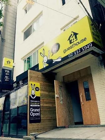 ゲストハウス 24 Guesthouse Sinchon Hongdae ソウル特別市